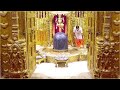 🔴 live sayam aarti shree somnath temple first jyotirlinga 23 august 2022