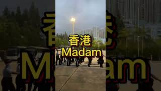 过了今晚这些Madam将成功毕业，接下来进入正式岗位为人民服务#香港 #香港女警察 #香港警察