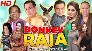 DONKEY RAJA (NEW) NASIR CHINYOTI, GULFAM \u0026 QAISAR PIYA - COMEDY STAGE DRAMA - HI-TECH STAGE DRAMAS