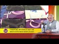 त्योहारों पर खादी handloom product को खरीदने के सारे record तोड़ दें pm modi