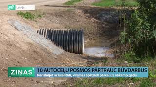 ReTV: Desmit autoceļu posmos pārtrauc būvdarbus