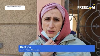 Остановить войну и вернуться домой: о чем мечтают украинцы на 24-е сутки войны