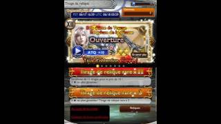 Relic draw lightning