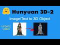 Hunyuan 3D-2 Local Install Python Virtual Env.  Windows 11 (Update)