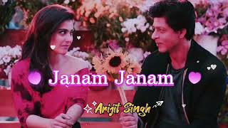 Janam Janam  Dilwale Shah Rukh Khan Kajol Pritam  Kajol   Video 2015