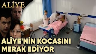 Deniz, Aliye'nin Kocasını Merak Ediyor - Aliye 7. Bölüm