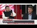 Доля законопроекту про мову В. Івченко В. Карпунцов Вибори2019