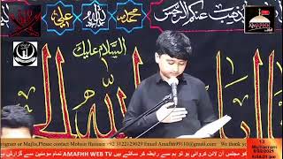 🔴Live | Ayyam-e-Aza | 13th Muharram  | Maulana Syed Muhammad Zaki Baqri