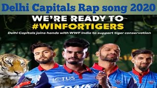New Rap - Delhi Capitals | IPL 2020