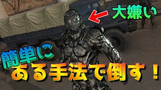 EP16売国の車列　スカルズをあるものを使って簡単に倒しクリアしたったｗ【メタルギアソリッドV：TPP】