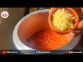 കുക്കറിൽ എളുപ്പം ചിക്കൻ മന്തി ഉണ്ടാക്കാം how to make chicken mandi cooker mandi recipe