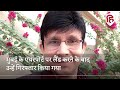 krk arrested एक्टर कमाल आर खान गिरफ्तार जानें क्यों लिया गया ये एक्शन actor kamal r khan