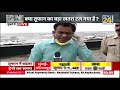 क्या cyclone nisarg का बड़ा खतरा टल गया है