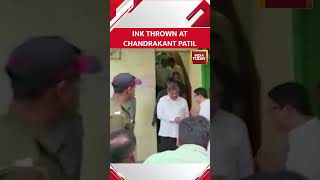 Video: Ink Thrown At Maharashtra Minister Chandrakant Patil Over Remarks On Ambedkar, Mahatma Phule