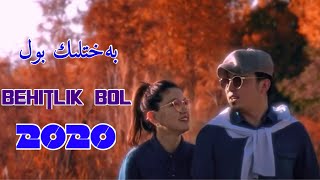 Behitlik bol | بەخىتلىك بول| uyghur nahxa 2020 |Уйгурские песни  | уйхурща нахша 2020