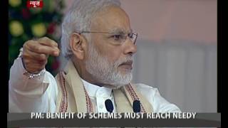 Govt. committed for the welfare of divyangs: PM Modi in Vadodara