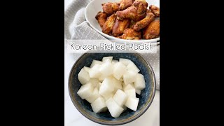 Korean Pickled Radish #shorts