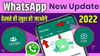 GB WhatsApp Community Features, GB WhatsApp Community Update, GB WhatsApp New Update 2022