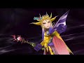 347【dffoo】恩恵キャラ無し 迎え撃つ巨人の黒核 chaos ミッションフルコンプリート【オペラオムニア】