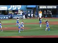 横浜denaベイスターズ チア diana ダンス～試合前 2022.5.25 横浜スタジアム