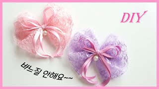 Hair Bow Tutorial l How to make Hair Bows