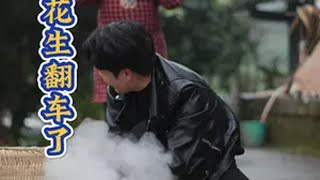 过年了，有找我打爆米花的吗？这是不是你儿时的回忆？ 农村生活 我的乡村生活 农村年味 村里的新年 新农人计划2025