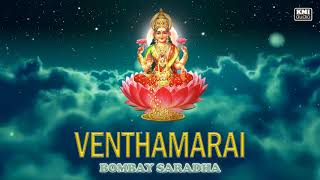 Venthamarai - Bombay Saradha