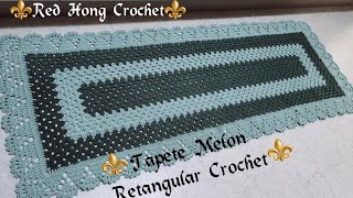 #코바늘 멜론 직사각형 러그 카펫/주방용 카펫/쇼파매트/Tapete Melon Retangular Crochet/Rug