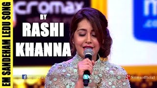 Em Sandeham Ledu Song By Rashi Khanna | Oohalu Gusagusalade