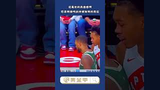 这个猛龙巴恩斯也是常常在场上搞表情包😂 #nba #scottiebarnes #giannisantetokounmpo #damianlillard #basketball #funny