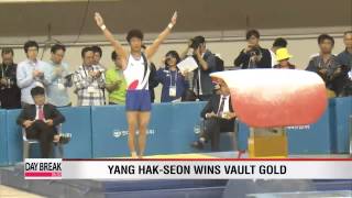 Yang Hak-seon still wins gold medal