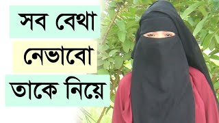 খাবার ও যত্ন ব্রয়লার মুরগির, ব্রয়লার মুরগির বাচ্চা পালনের সঠিক পদ্ধতি  সেরা কৌশল ৮৪