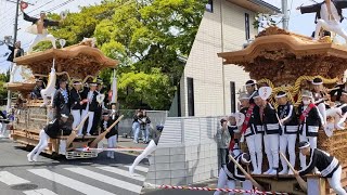 信太・幸地区 幸町、宮本町だんじり 修理入魂式 やりまわし 2023/5/4