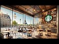 Starbucks Paris Nights 🌙☕ | Eiffel Tower Views & Chill Vibes 🎶