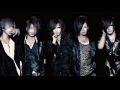 the gazette yoin kanji romaji eng sub