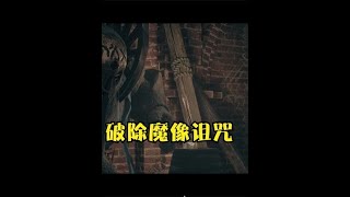 奇唤士驯服异界种 第十八期（暗黑系“打工人”帕鲁） #steam游戏 #单机游戏 #游戏实况 #新游开荒