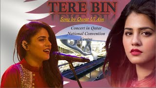Tere bin song by QB | Concert in Qatar QNCC | Original song by NFAK | Muhammad Tanvir Iqbal Malik