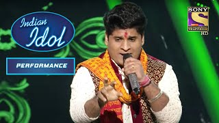 Nitin ने "Daawat-e-Ishq" गाने को सुनाया अपनी सुरीली आवाज़ में | Indian Idol | Performance