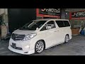 TOYOTA ALPHARD 2008-11 ANH20 FULL SET BODYKIT (J-EMOTION DESIGN)