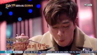 160227 매드타운 (MADTOWN abs Cut)