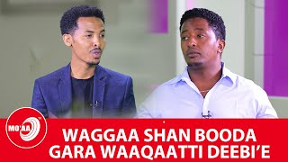 WAGGAA SHAN BOODA DEEBI'E /HENOOK JOORJI