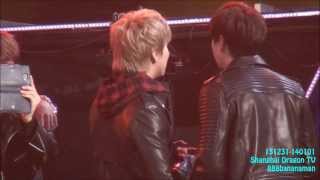 [fancam] 131231 Shanghai Dragon TV New Year's Eve Concert SJ-M \u0026 EXO-M Focus Sungmin