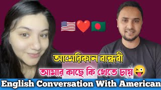 Improve English Speaking with Conversation Practice