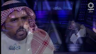 حامد زيد ينتصر للمرأة بأجمل قصيدة واجمل القاء ( قصيدة عشق بدوية ) برنامج ليالي الكويت مع محمد الوسمي