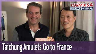 French aircraft manufacturer wants more amulets from Taichung temple