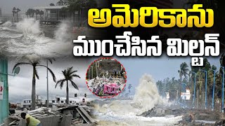 అమెరికాను ముంచేసిన మిల్టన్ | Hurricane Milton Latest Updates Live | Florida News | Aadhan Live