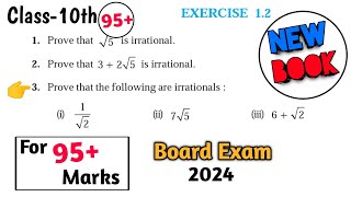 1/√2 , 7√5 , 6+√2 is Irrational proof | Ex 1.2 Q 3 Class 10 Most Important