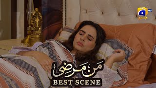 Mann Marzi Episode 33 | 𝐁𝐞𝐬𝐭 𝐒𝐜𝐞𝐧𝐞 𝟎𝟐 | Fatima Effendi, Haroon Shahid, Humayoun Ashraf | Har Pal Geo