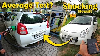 Maruti Suzuki Astar City Mileage Test😱Shocking Results Revealed! 🚗💥| Ramblingboundaries