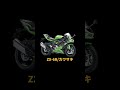 【バイク】目立つかっこいいバイクに乗らないかい zx 6r cbr1000rr r fireblade 1290 super duke r shorts